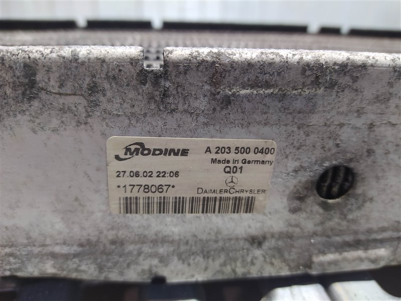 интеркулер, 1690 рублей, Санкт-Петербург