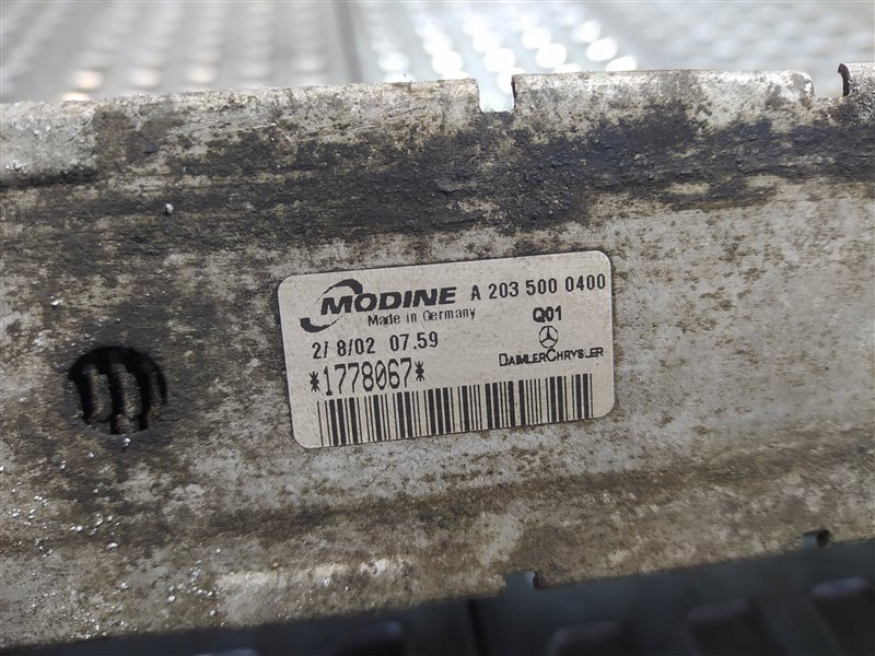 интеркулер, 1690 рублей, Санкт-Петербург