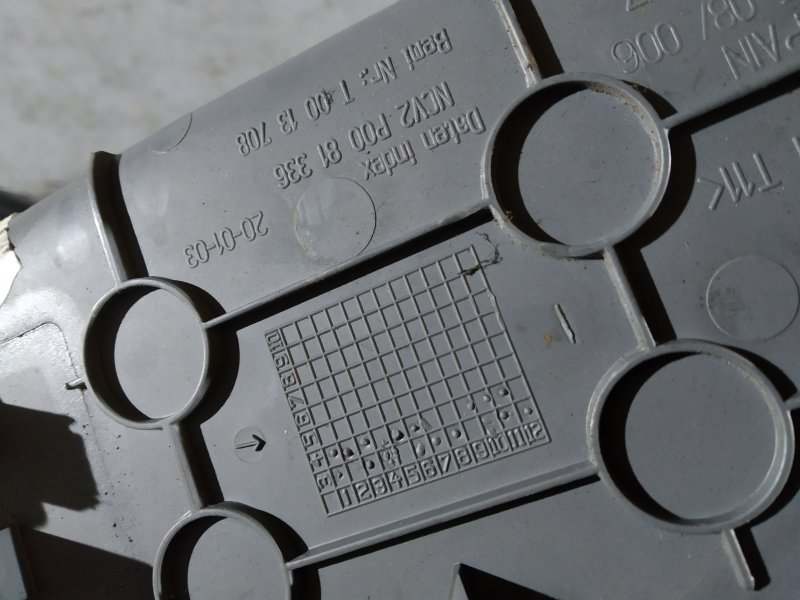 торпедо, 5860 рублей, Санкт-Петербург