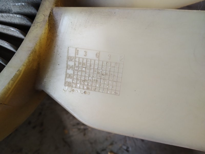 вискомуфта, 2380 рублей, Санкт-Петербург