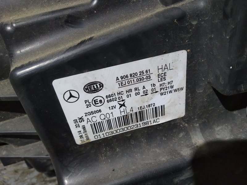 фара, 6715 рублей, Санкт-Петербург