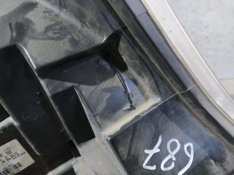 фара, 6715 рублей, Санкт-Петербург