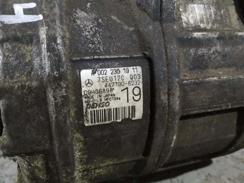 компрессор кондиционера, 2945 рублей, Санкт-Петербург