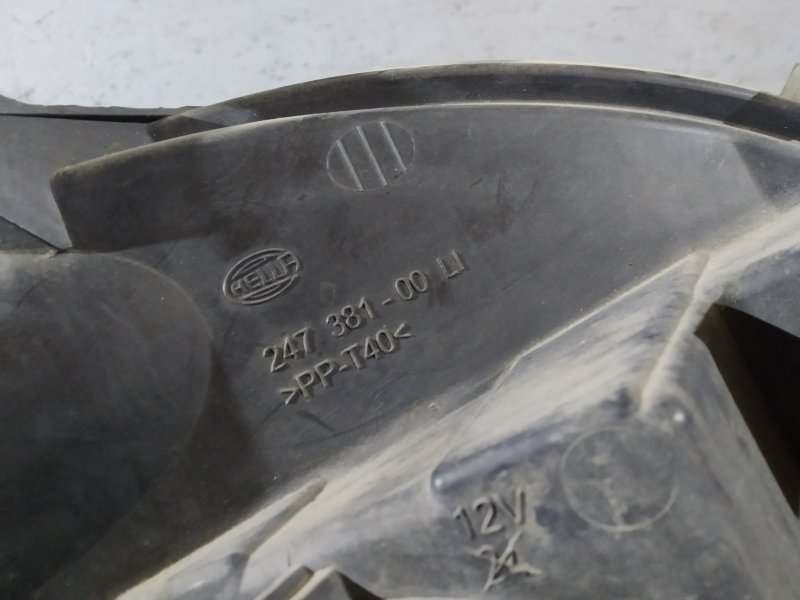 фара, 6320 рублей, Санкт-Петербург