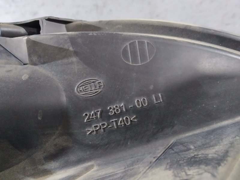 фара, 5215 рублей, Санкт-Петербург