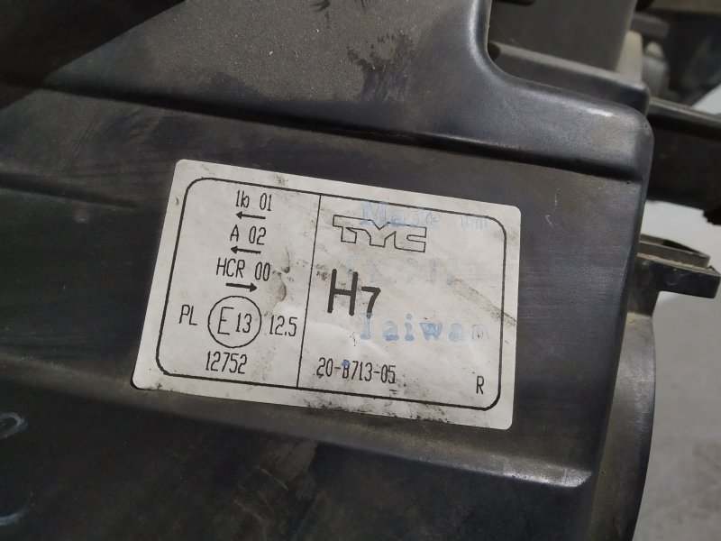 фара, 5600 рублей, Санкт-Петербург