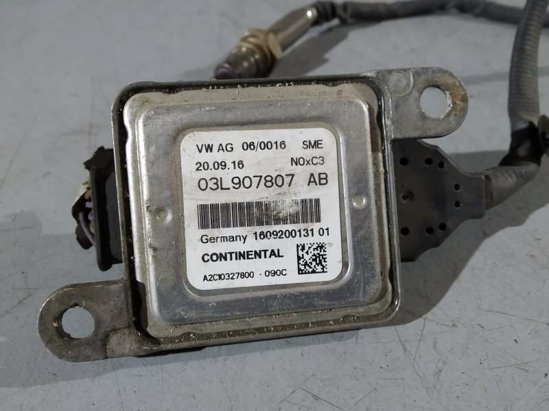 лямбда-зонд, 7430 рублей, Санкт-Петербург