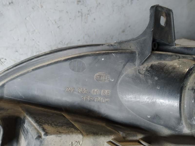 фара, 6700 рублей, Санкт-Петербург