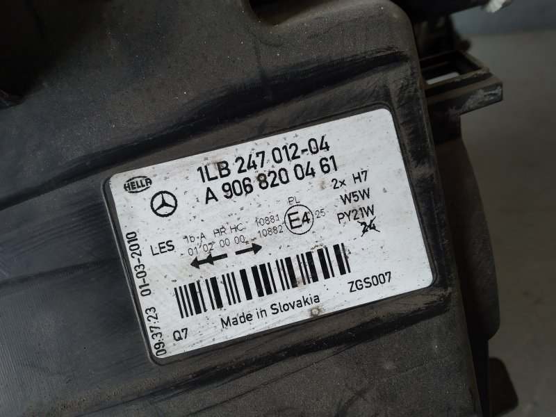 фара, 6365 рублей, Санкт-Петербург