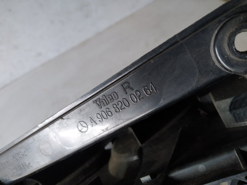 фонарь, 2620 рублей, Санкт-Петербург