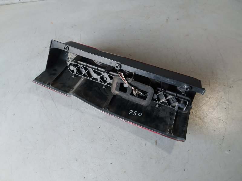 фонарь, 2620 рублей, Санкт-Петербург