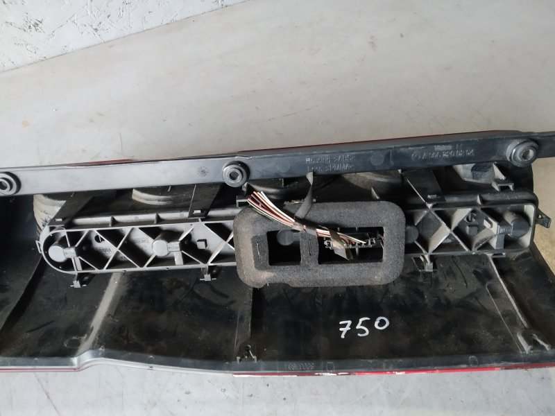 фонарь, 2620 рублей, Санкт-Петербург