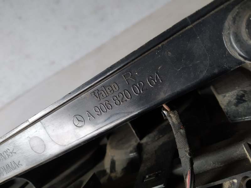 фонарь, 2495 рублей, Санкт-Петербург