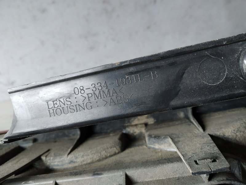 фонарь, 2900 рублей, Санкт-Петербург