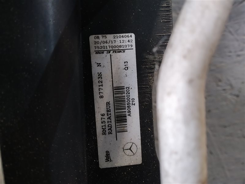 кассета радиаторов, 22000 рублей, Санкт-Петербург