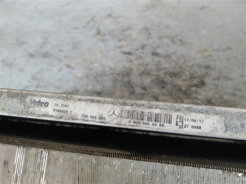 кассета радиаторов, 22000 рублей, Санкт-Петербург