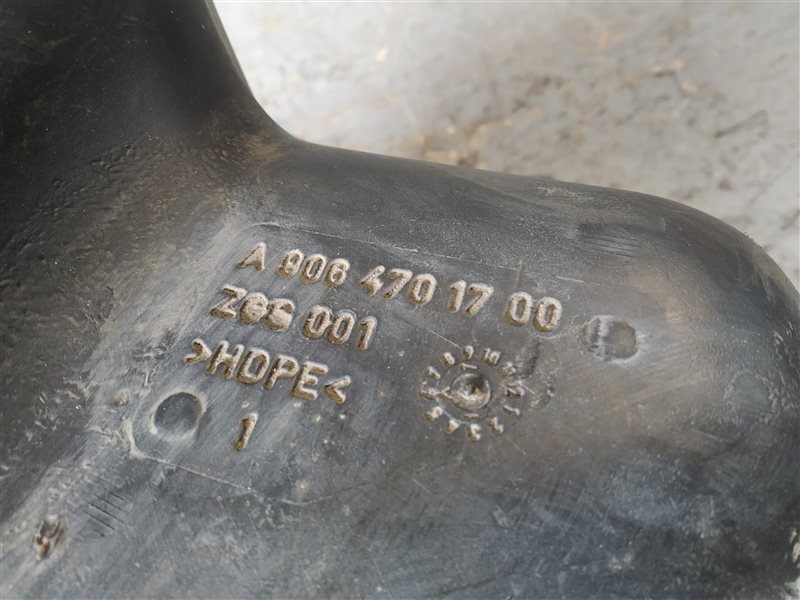 бак AdBlue, 14105 рублей, Санкт-Петербург