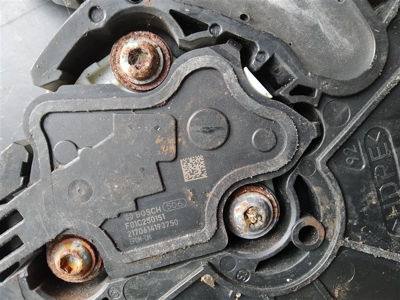 бак AdBlue, 14105 рублей, Санкт-Петербург