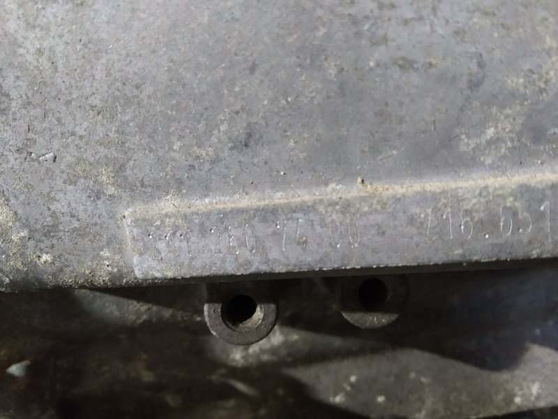 МКПП, 8325 рублей, Санкт-Петербург