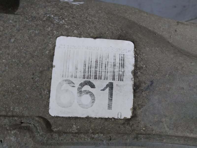 МКПП, 8325 рублей, Санкт-Петербург