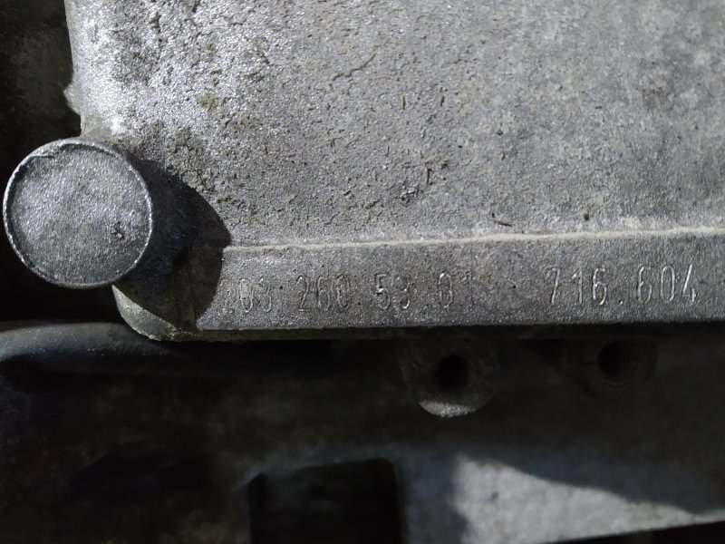 МКПП, 7065 рублей, Санкт-Петербург