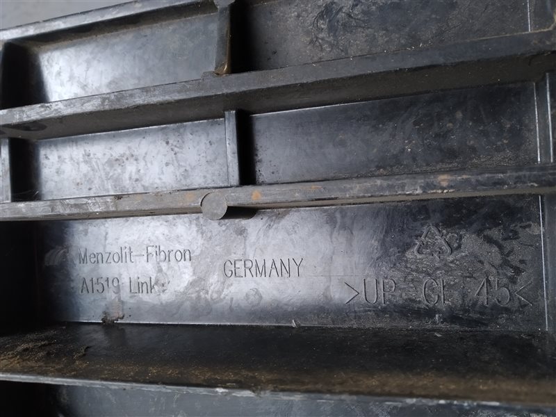 накладка на порог, 1070 рублей, Санкт-Петербург