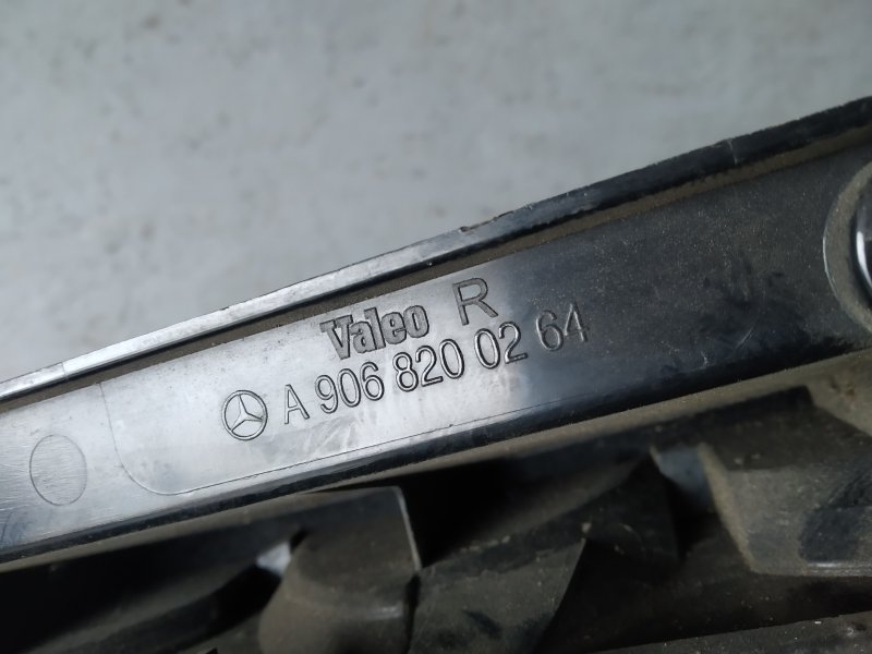 фонарь, 3760 рублей, Санкт-Петербург