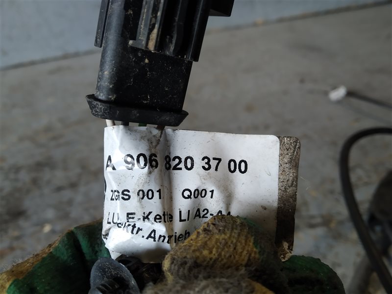 цепь сдвижной двери, 4880 рублей, Санкт-Петербург