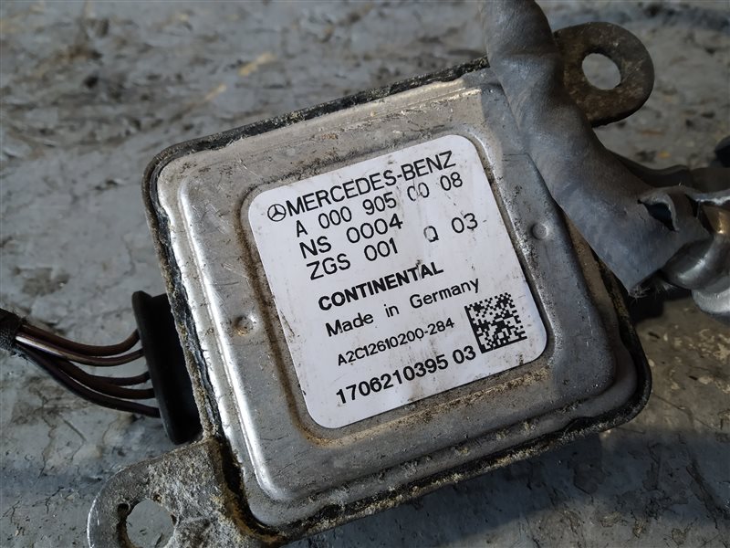 лямбда-зонд, 5475 рублей, Санкт-Петербург