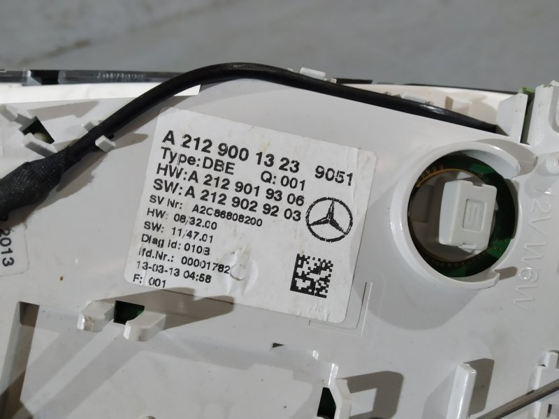 плафон, 3760 рублей, Санкт-Петербург