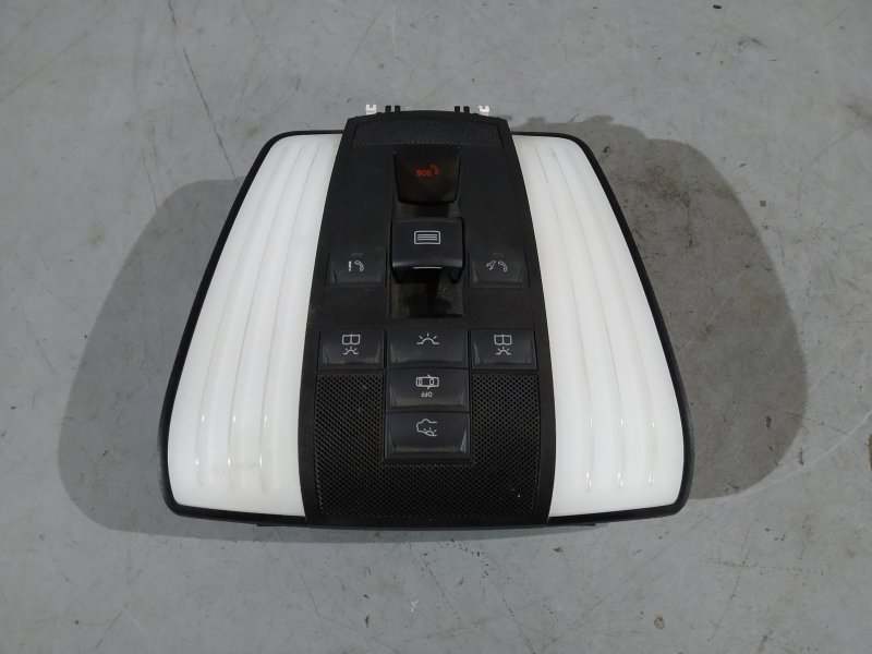 плафон, 3760 рублей, Санкт-Петербург