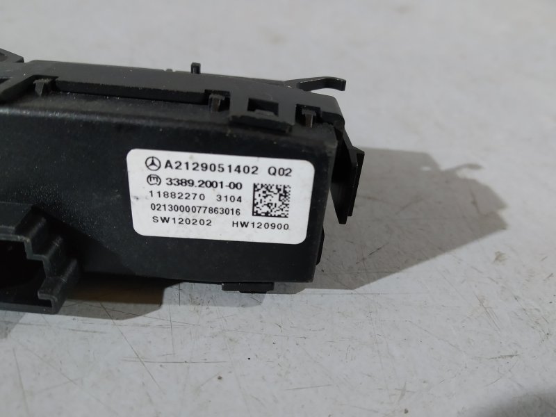 кнопка управления подвеской, 3040 рублей, Санкт-Петербург