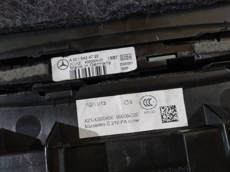 обшивка потолка, 10205 рублей, Санкт-Петербург