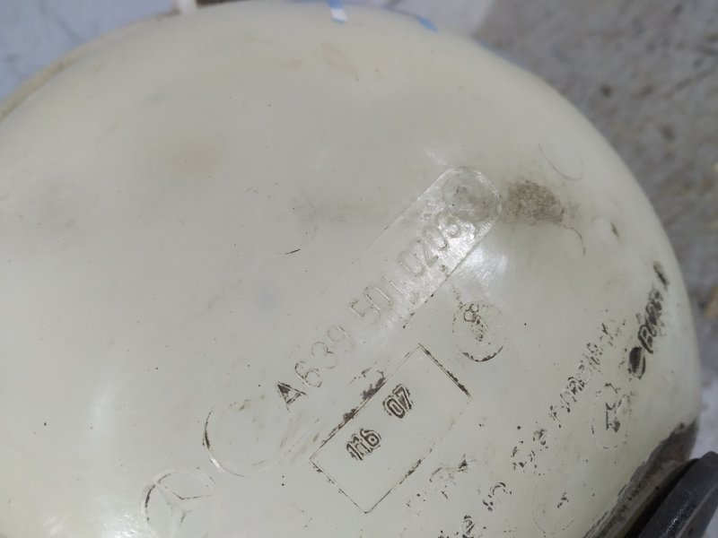 бачок расширительный, 1820 рублей, Санкт-Петербург