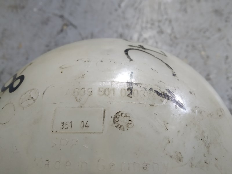 бачок расширительный, 1895 рублей, Санкт-Петербург