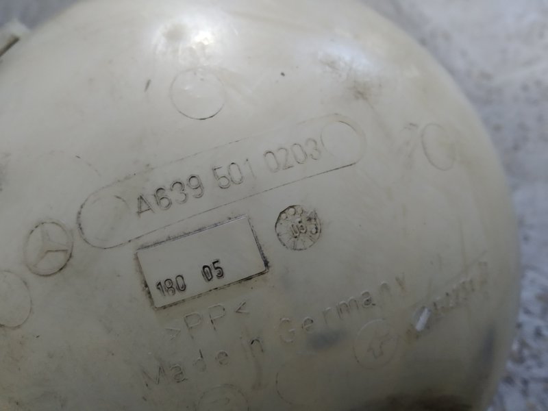 бачок расширительный, 1820 рублей, Санкт-Петербург