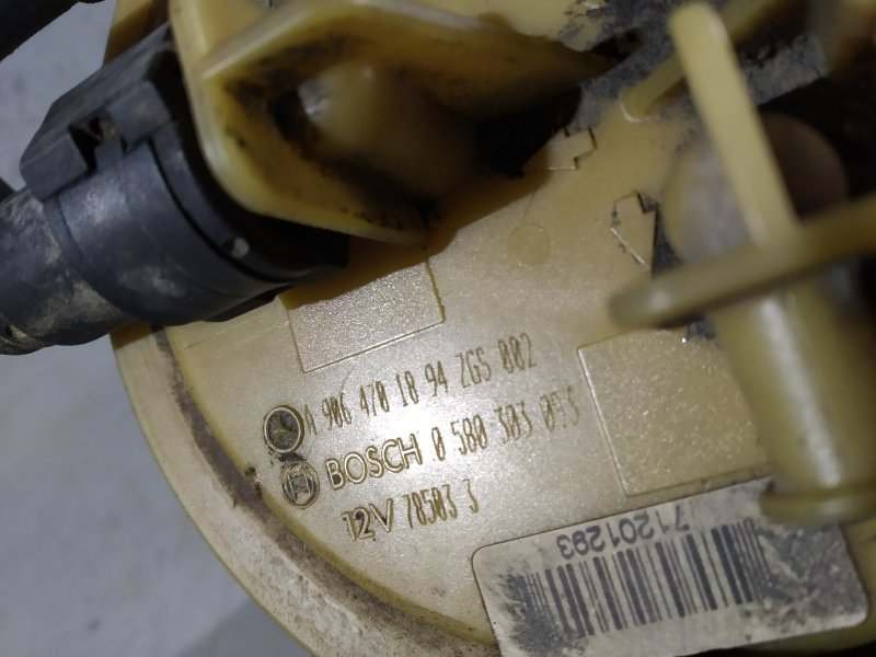 насос в бак, 5315 рублей, Санкт-Петербург