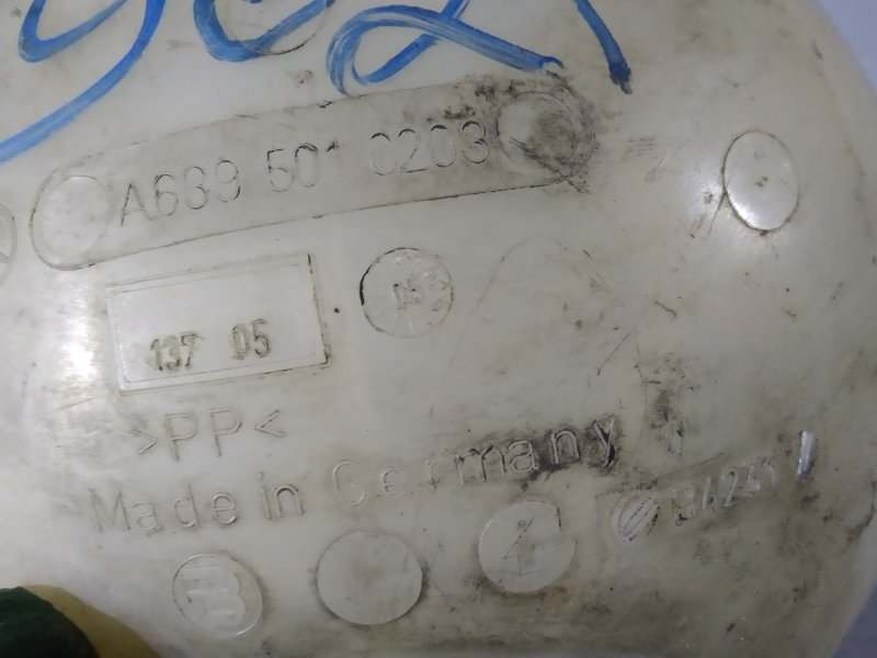 бачок расширительный, 1590 рублей, Санкт-Петербург