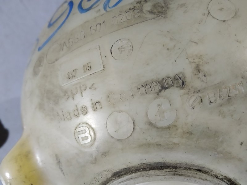 бачок расширительный, 1590 рублей, Санкт-Петербург