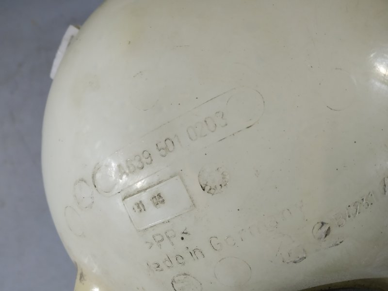 бачок расширительный, 1895 рублей, Санкт-Петербург