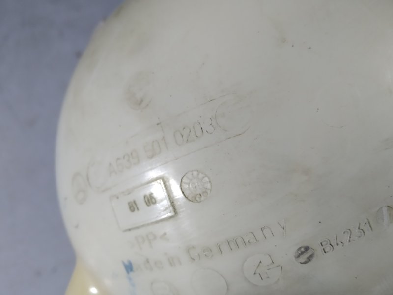 бачок расширительный, 1895 рублей, Санкт-Петербург