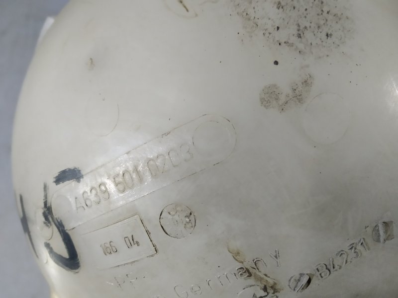 бачок расширительный, 1895 рублей, Санкт-Петербург