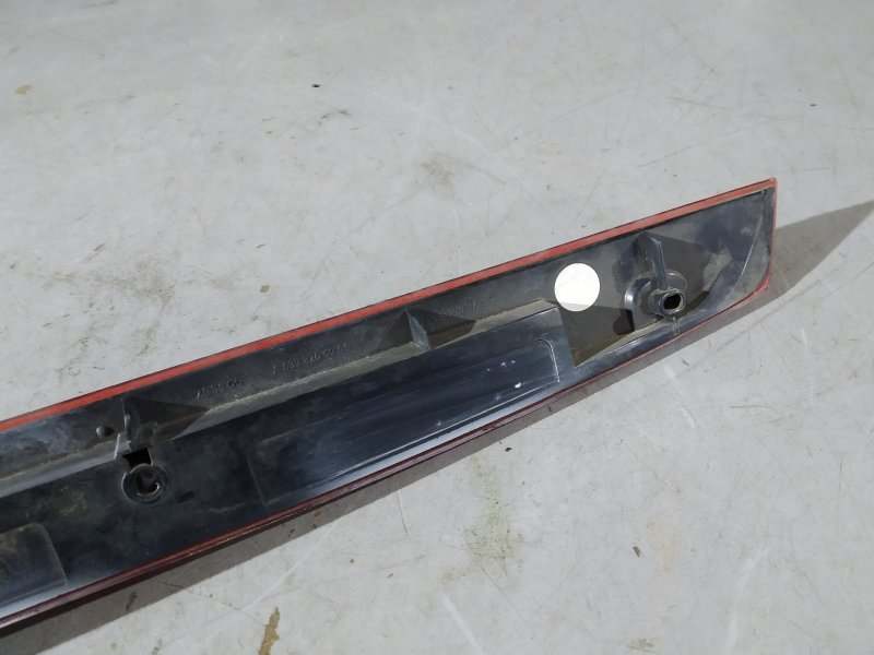 стоп-сигнал, 1430 рублей, Санкт-Петербург