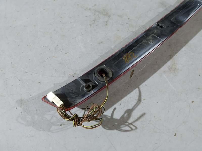 стоп-сигнал, 1430 рублей, Санкт-Петербург