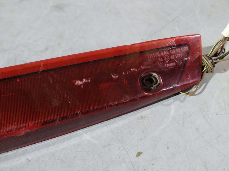 стоп-сигнал, 1430 рублей, Санкт-Петербург