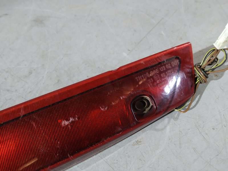 стоп-сигнал, 1430 рублей, Санкт-Петербург