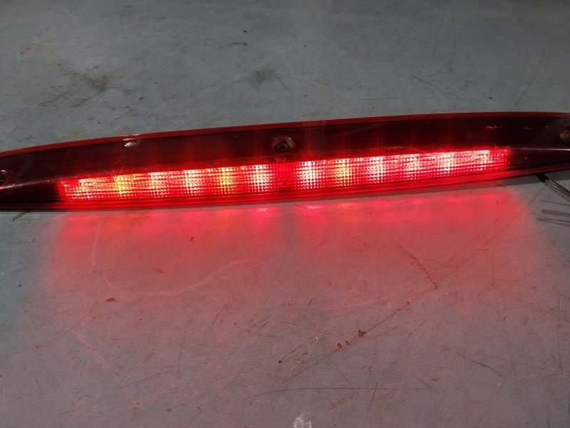 стоп-сигнал, 1430 рублей, Санкт-Петербург