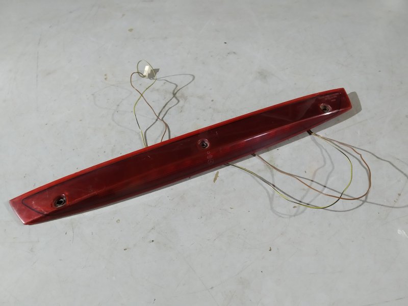 стоп-сигнал, 2220 рублей, Санкт-Петербург