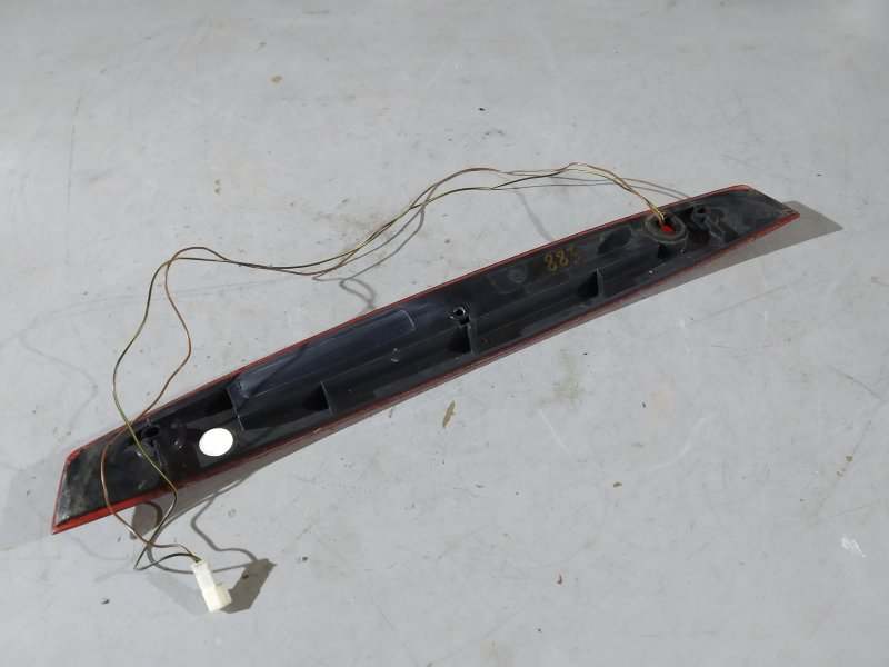 стоп-сигнал, 2220 рублей, Санкт-Петербург