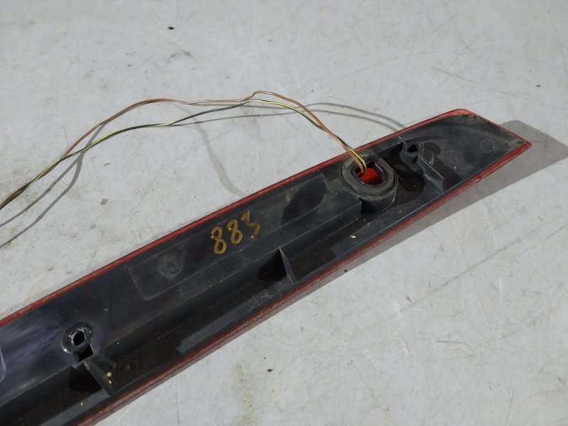 стоп-сигнал, 2220 рублей, Санкт-Петербург